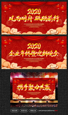 ɫ2020ҵչ屳