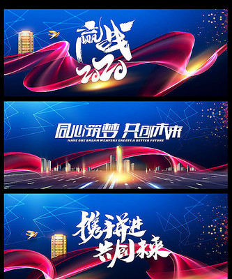 ��ɫ��ᱳ�� PSD