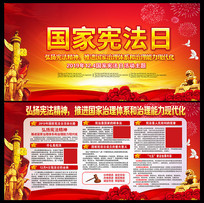 2019���ܷ���չ�����