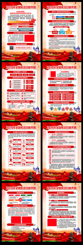 �ܷ�������ͼ