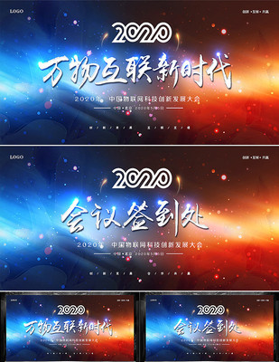 2020λƼ鱳չ