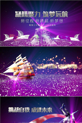 2020���Ƭͷ��Ƶģ��