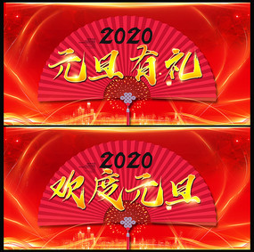 2020괺Ԫ