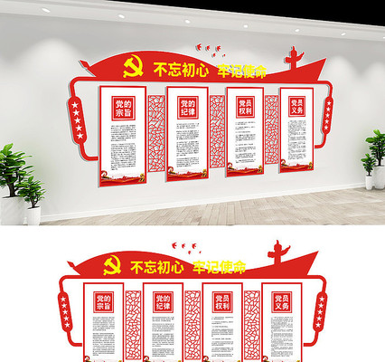 ������������Ļ�ǽ���