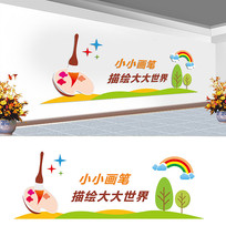 Ļǽ 