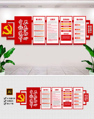 ԭ��������������Ļ�ǽ������