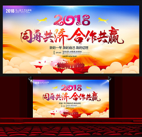 2018鱳չ