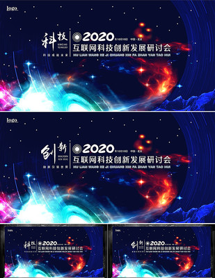 2020λùЧƼ鱳չ