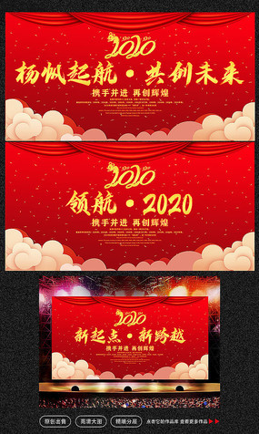 2020괺ڿƼ̨