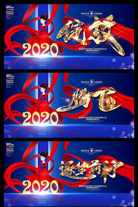 ɫ2020ҵ̨ PSD