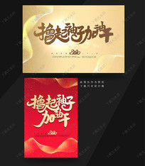 ������д��