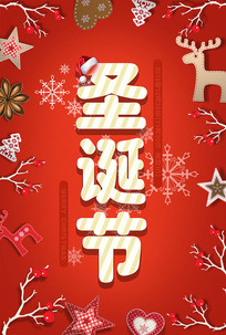 2019ʥ