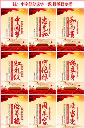 �й��ε���չ��