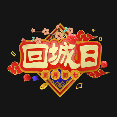 �س����������