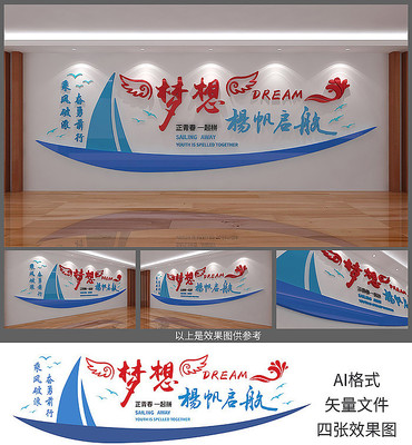 ����������ҵ�Ļ�ǽ���