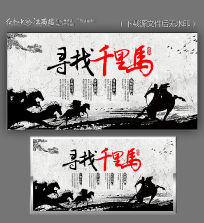 Ѱǧ˾ҵƸ