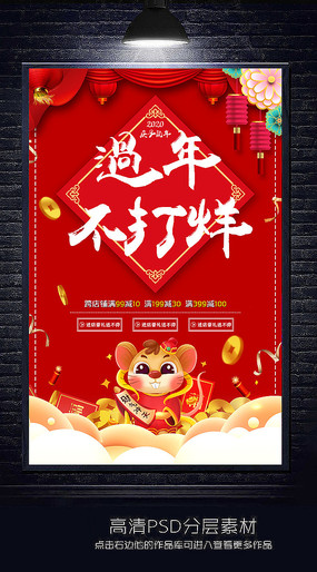 2020겻Ⱥ