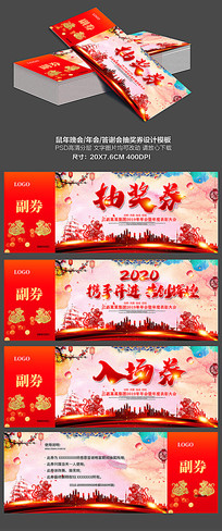 2020齱ȯ