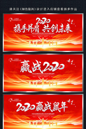 2020��ҵ��ᱳ��չ�� PSD