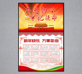 2020굳ģ