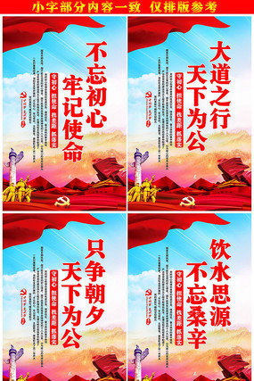 ���������μ�ʹ��չ��