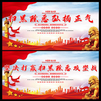 2019ɨ�ڳ�������չ�����