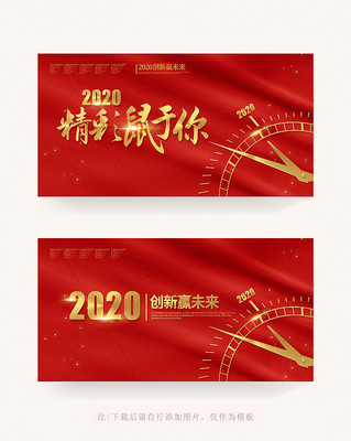 ɫ2020鱳 PSD