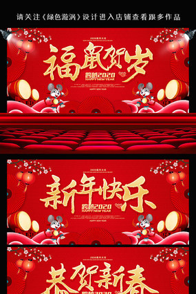 ��ɫϲ��2020����չ�����