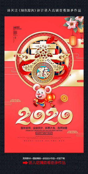 2020괺ں