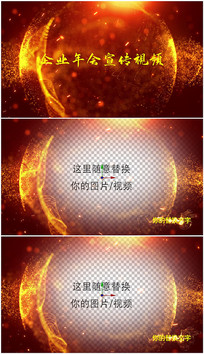 ��ҵ����Ƭ��β��Ƶ