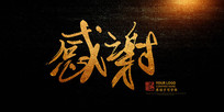 л鷨