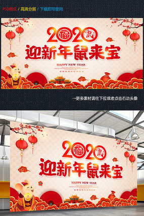 2020��ᱳ����������������̨������