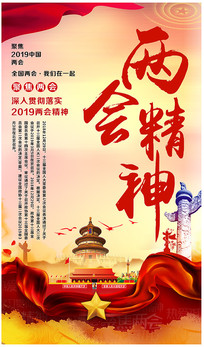 2019���ᱳ��