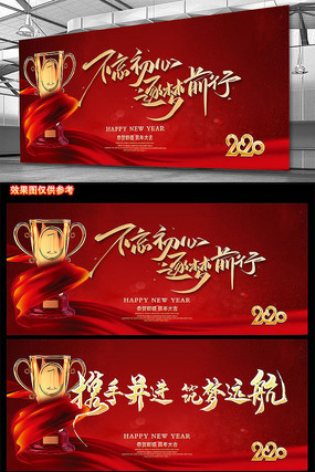 ��ɫ����2020��������佱��ʽ�����̨