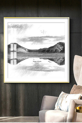 ��Լ��ŷ�ֻ����羰�ͻ�ŷʽװ�λ� PSD