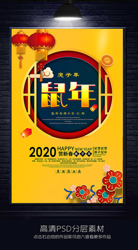 2020꺣