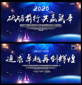 2020��������չ�����