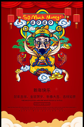 2020���괺�ں���