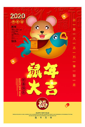 2020����󼪺������