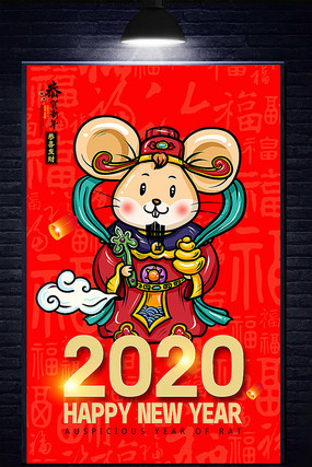 2020���꺣��