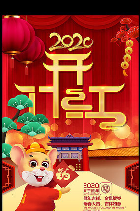 2020���������������