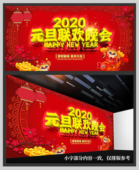 2020Ԫ����������չ��