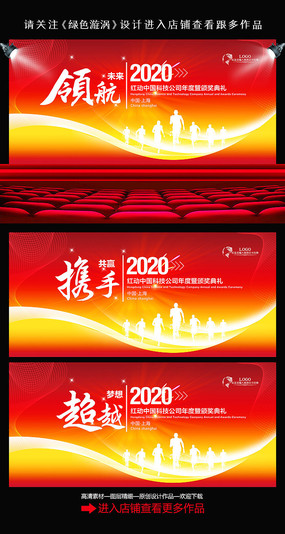 2020ҵᱳչ