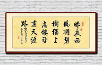 ¥鷨Ʒʽֻ