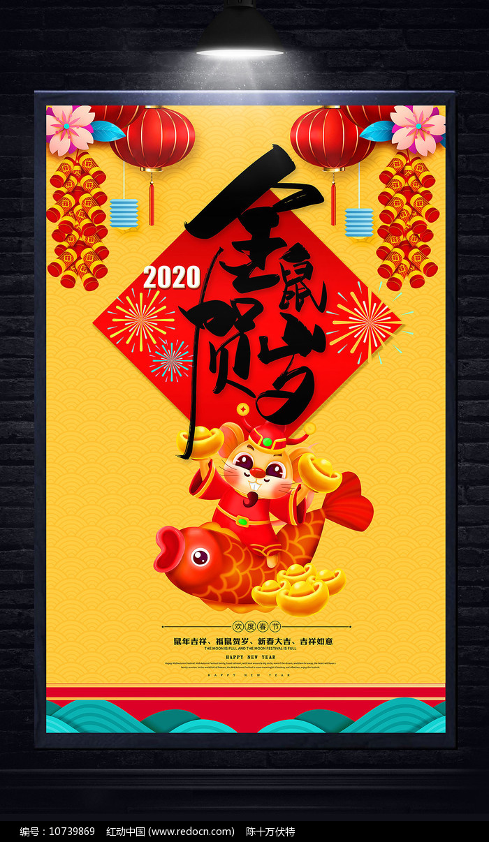 ɫ2020괺ں