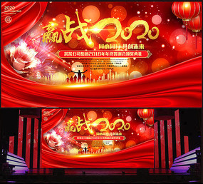 2020��������ᴺ�����ᱳ����