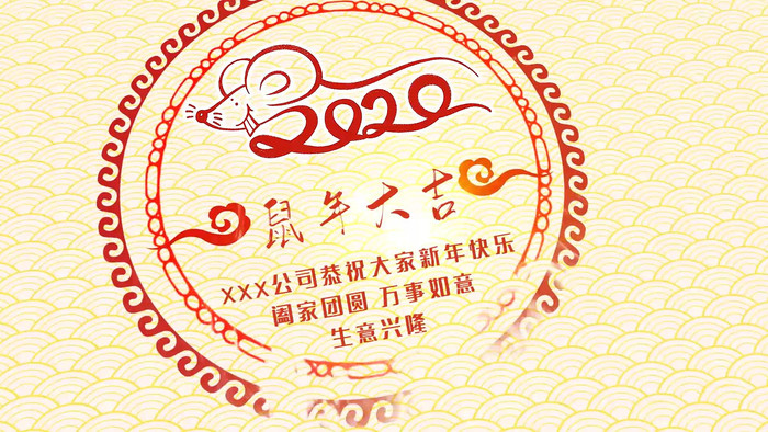 2020������ᴺ�ڼ�ֽƬͷprģ��