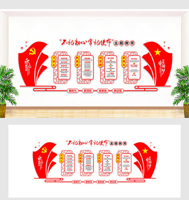 ������ҷ���