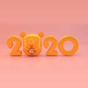 ͻ2020