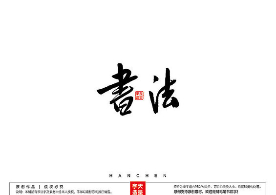 �鷨ë���鷨��